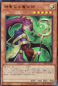card_1404_series_2871_rarity_7_