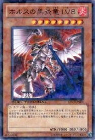 card11736-series28679-rarity1