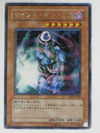 card11741-series28665-rarity62