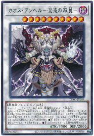 card1412-series2877-rarity62