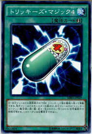 card11755-series14182-rarity6209