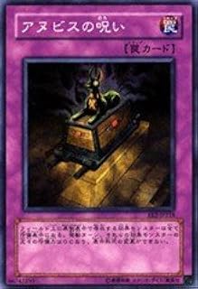 card11768-series28978-rarity3