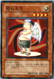 card11773-series25726-rarity1