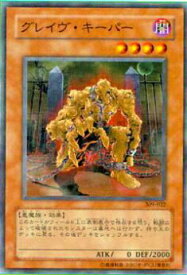 card11776-series28979-rarity1