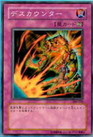 card11798-series28979-rarity62