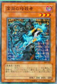 card11803-series28979-rarity1