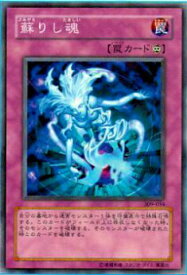 card11817-series28979-rarity62