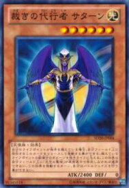 card11842-series20322-rarity1