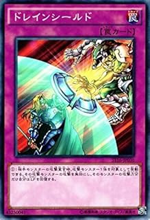 card11862-series13816-rarity1