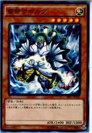 card11880-series14482-rarity2