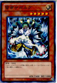 card11880-series19156-rarity1