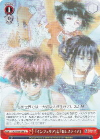 card2570947-series2525840-rarity557246