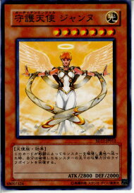 card_11900_series_25726_rarity_1_