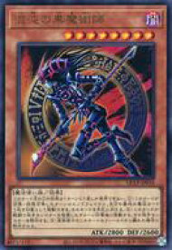 card11908-series29404-rarity7