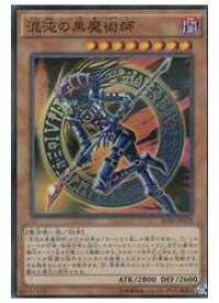 card11908-series12519-rarity183