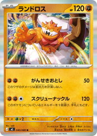 card30518-series2073187-rarity65216