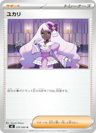 card2582901-series2073187-rarity65215