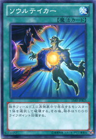 card11946-series16386-rarity1