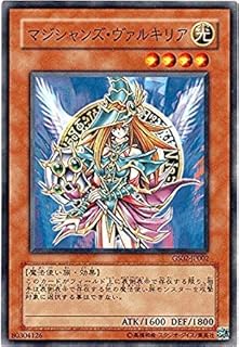 card11947-series24178-rarity1