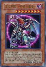 card_11962_series_29404_rarity_7_