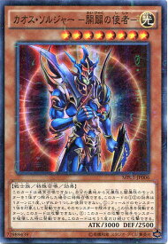 card11965-series14041-rarity15489