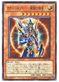 card_11965_series_19080_rarity_1_