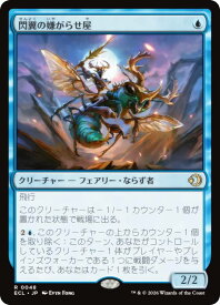 card2594642-series2553280-rarity323476