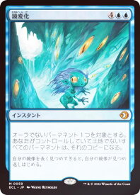 card2594653-series2553280-rarity323477