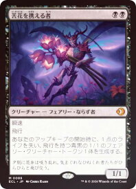 card2594682-series2553280-rarity323477