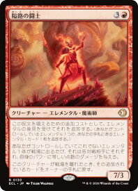 card2594724-series2553280-rarity323476