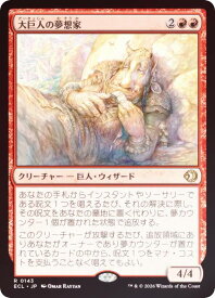 card_2594737_series_2553280_rarity_323476_