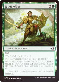 card2594771-series2553280-rarity323480