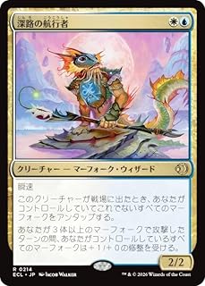 card2594808-series2553280-rarity323476