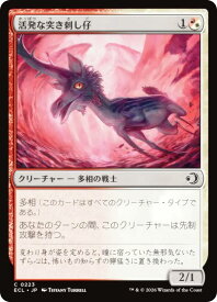 card2594817-series2553280-rarity323480