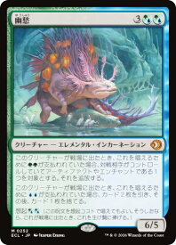 card2594846-series2553280-rarity323477