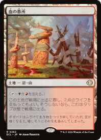 card_297218_series_2553280_rarity_323476_