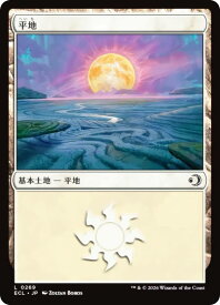 card_287225_series_2553280_rarity_323737_