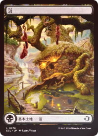 card287227-series2553280-rarity323737