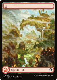 card287228-series2553280-rarity323737