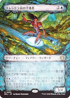 card2594645-series2553280-rarity323476