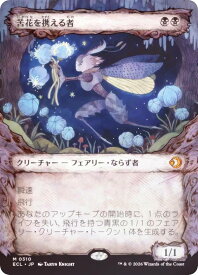 card2594682-series2553280-rarity323477