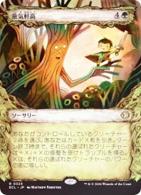 card2594789-series2553280-rarity323476