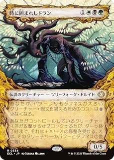 card2594809-series2553280-rarity323476