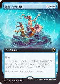 card_2594648_series_2553280_rarity_323476_