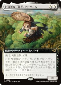 card2594798-series2553280-rarity323476