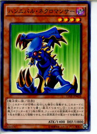 card12007-series15490-rarity1