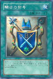 card12008-series29914-rarity5