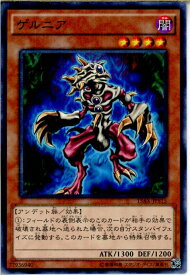 card12010-series15486-rarity6209