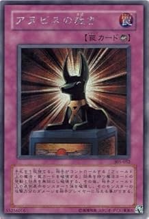 card_12014_series_29933_rarity_5_