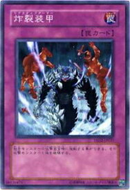 card12063-series27211-rarity1